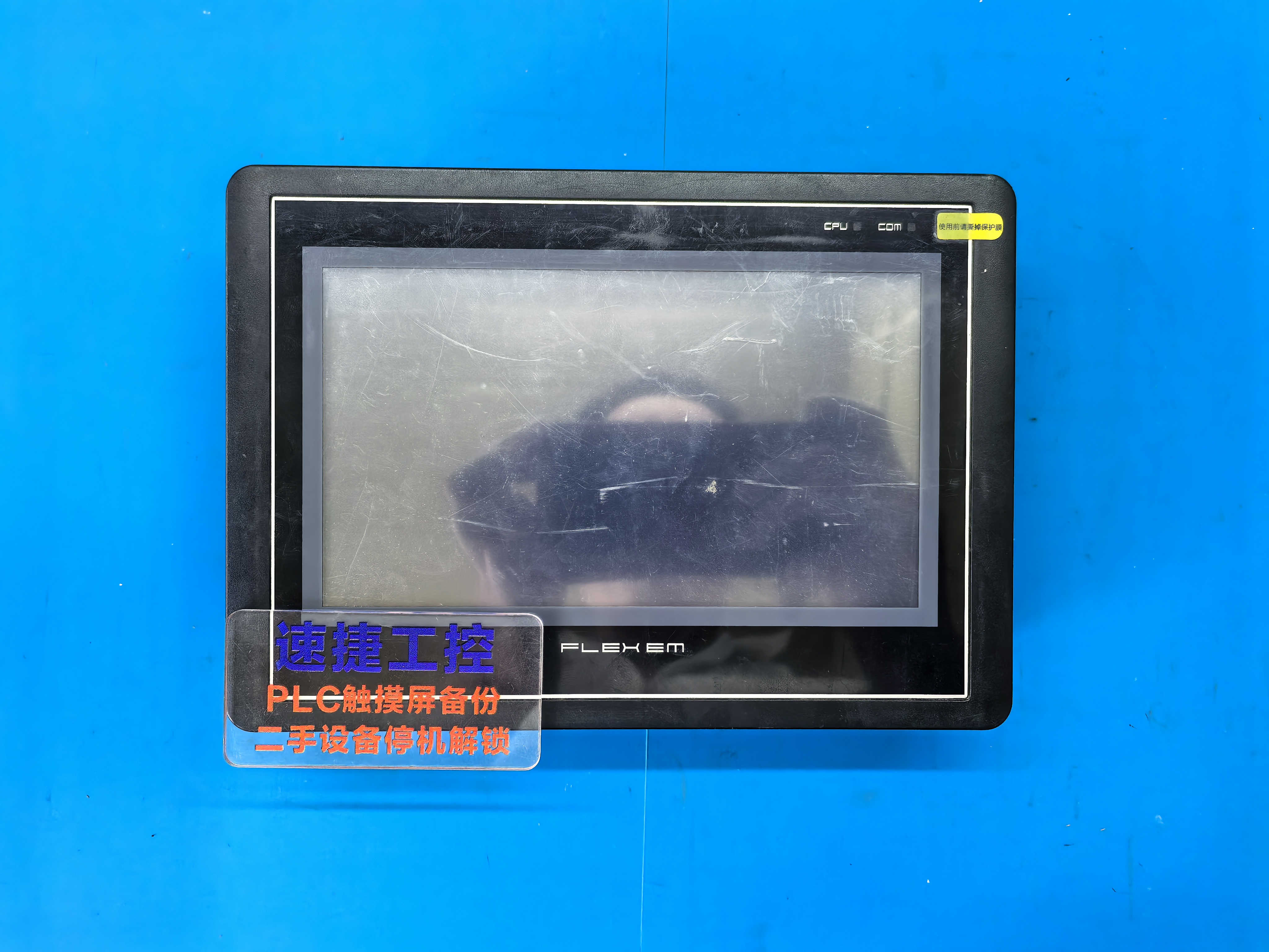 ����FE6070W�|�����S�޽������ٽݹ���ȫ�����T���y�}